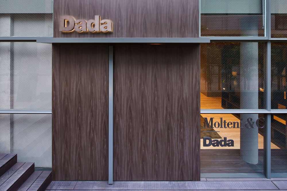 Molteni&C Dada Flagship store in Tokyo