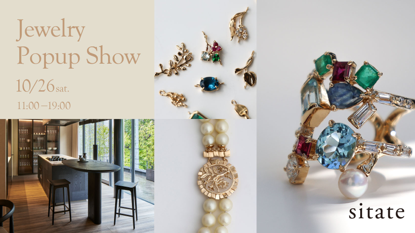 Sitate Jewelry Popup Show