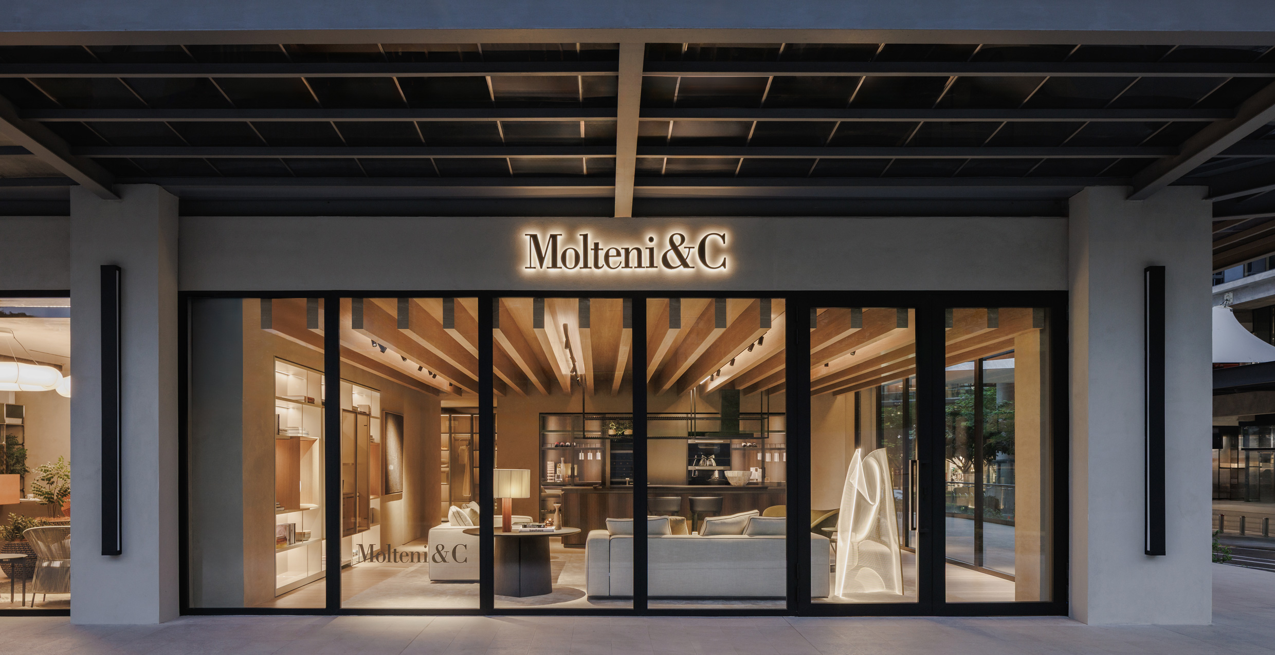 San José Boutique