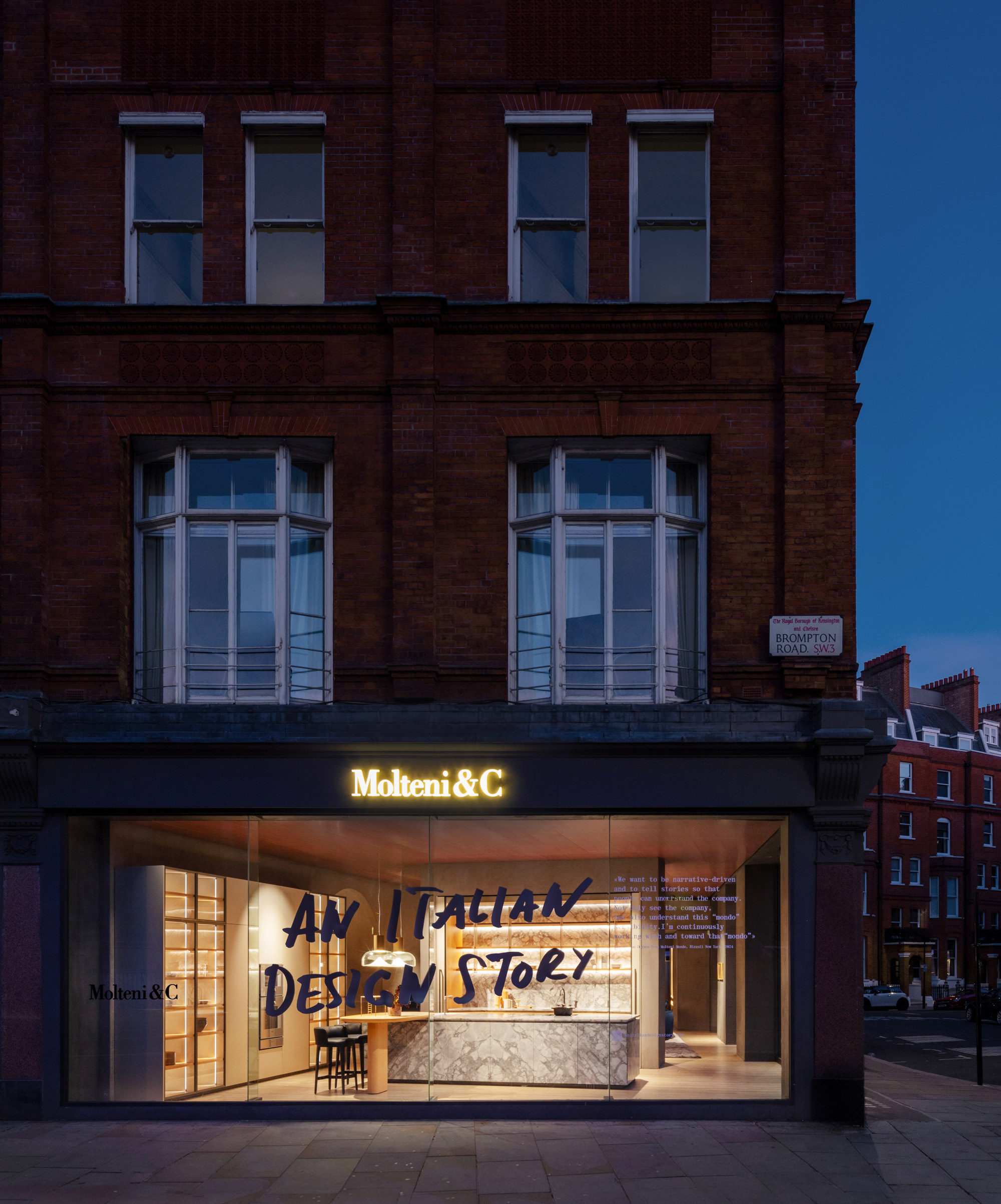 London Flagship Store