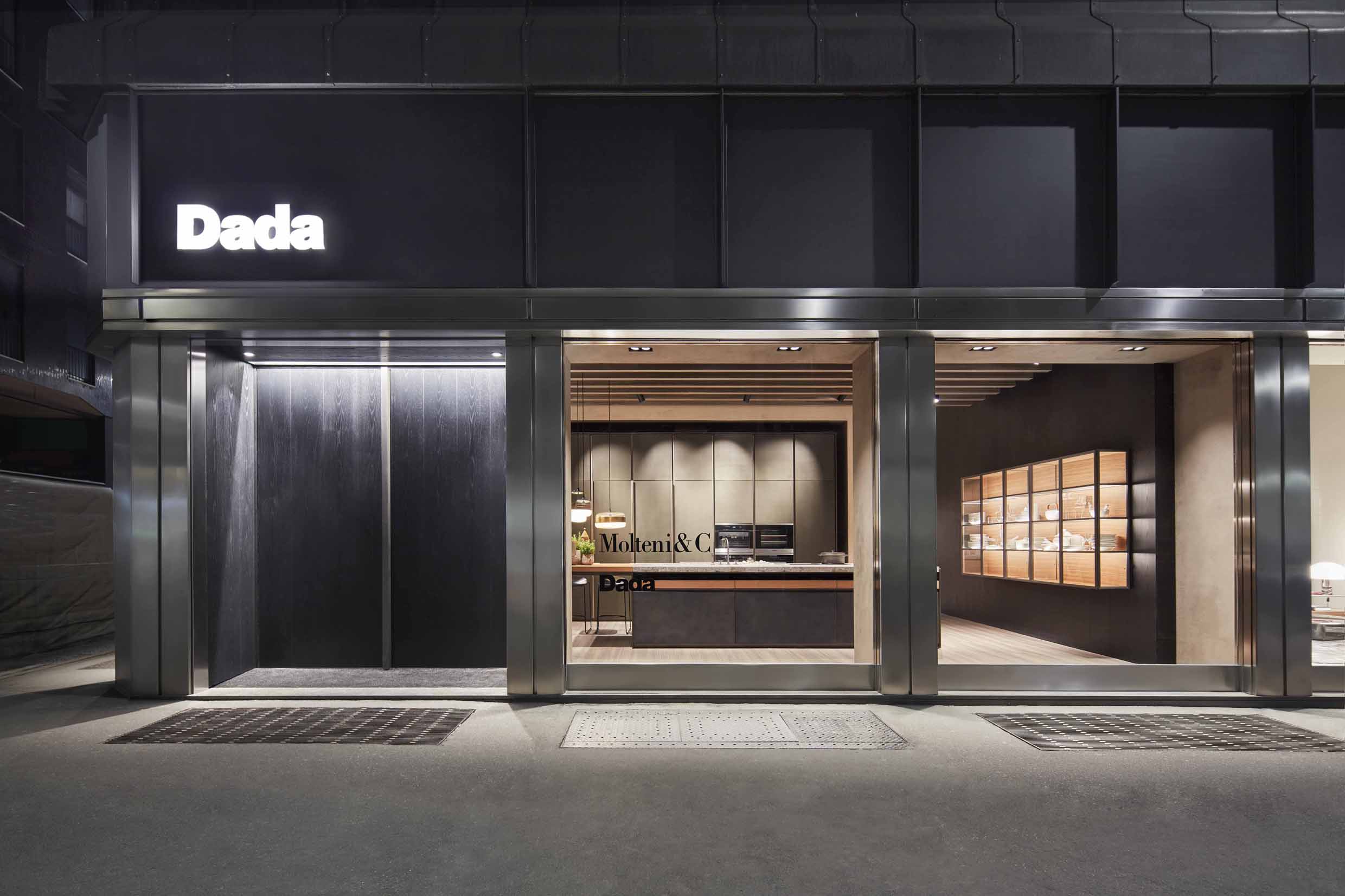 Grand opening del primo retail Concept Store design Vincent Van Duysen per Molteni&C | Dada